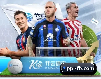 比分查询与赛事提醒 - FBSPORTS